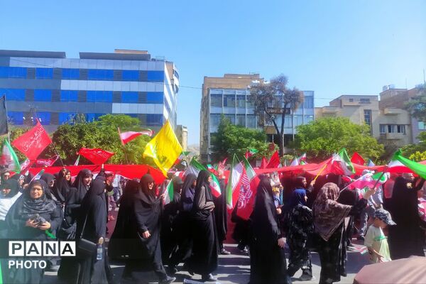 گرامیداشت جان‌فدایان ایران در شیراز