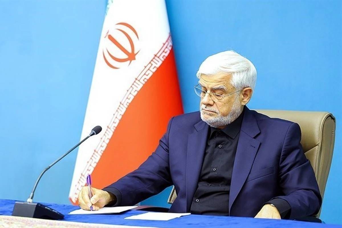 توسعه پایدار راهبرد اصلی تحقق چشم‌انداز اقتصادی کشور در دوره پیش‌رو است 