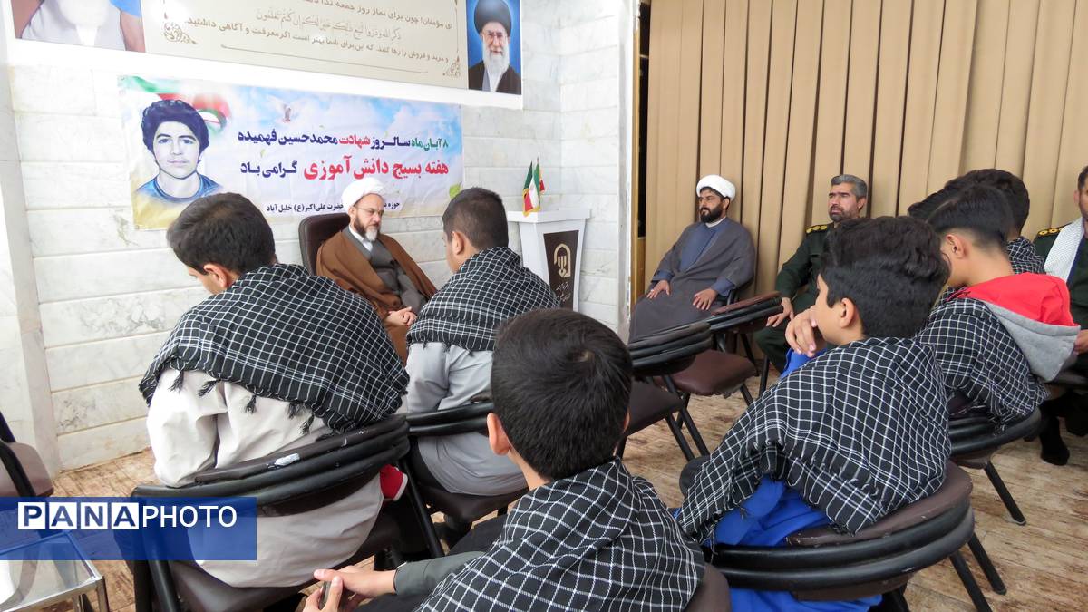 دیدار فرمانده واحدهای آموزشگاه‌های شهرستان خلیل‌آباد با امام جمعه