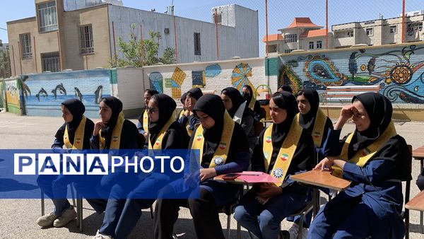 اختتامیه دوازدهمین پیش اردوی ملی پیشتازان کهگیلویه و بویراحمد