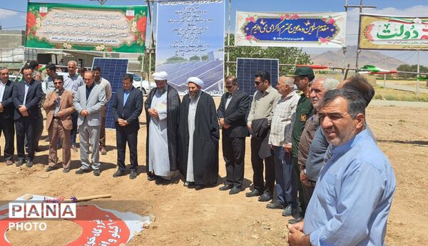 آغاز عملیات اجرایی نیروگاه خورشیدی ۱۰۰ کیلوواتی در بابانظر