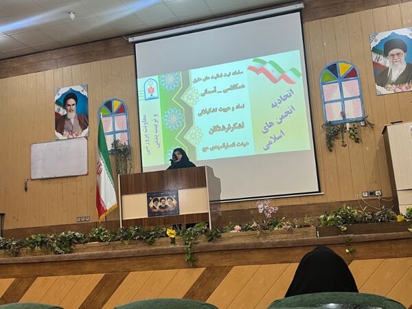 دومین گردهمایی معاونان و مربیان پرورشی شهرستان سملقان