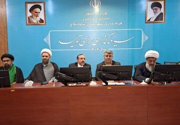 برگزاری شورای اداری شهرستان ساوجبلاغ با محور تقویت مسؤولیت‌پذیری و خدمت‌رسانی 
