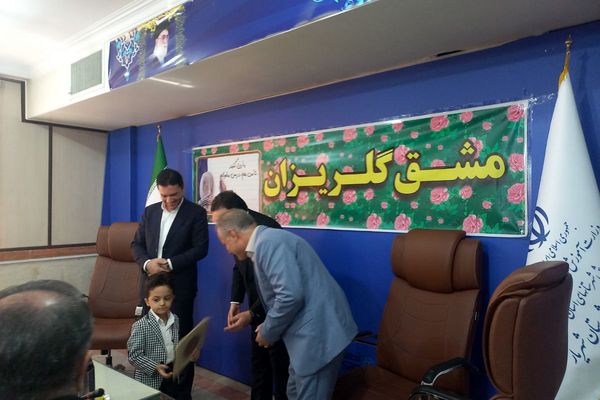 آیین «مشق گلریزان» در شهریار 