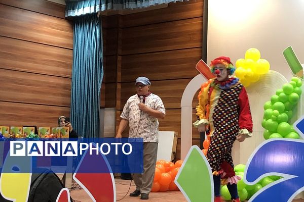 جشن الفبا در سالن فدک ناحیه دو شهرری 