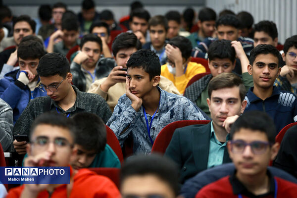 سی‌اُمین کنگره سراسری قرآن کریم سمپاد