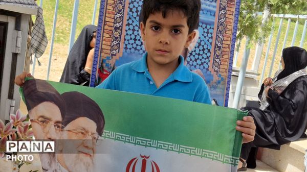 شهیدی از جنس بلور