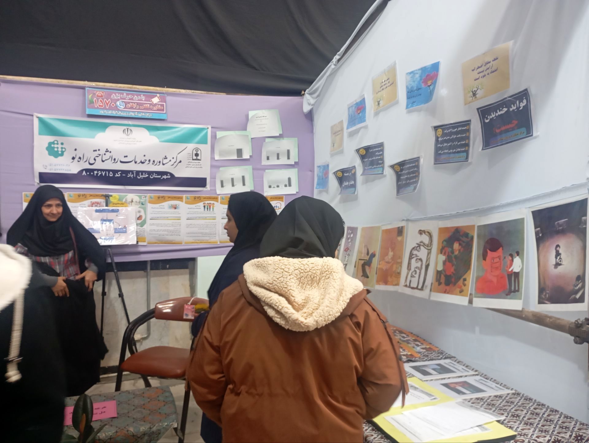 بازدید دانش آموزان هنرستان شهیدشهیدی از نمایشگاه پژوهش و فناوری در خلیل آباد 