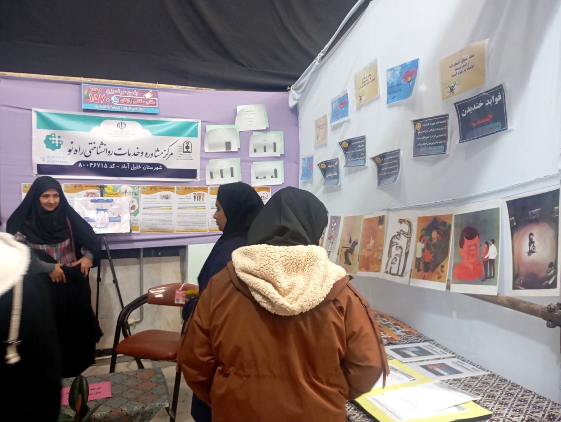 بازدید دانش آموزان هنرستان شهیدشهیدی از نمایشگاه پژوهش و فناوری در خلیل آباد 