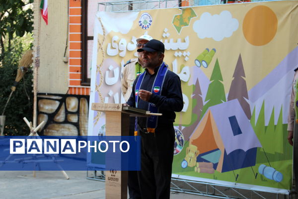 پیش اردوی ملی ویژه دختران استان همدان