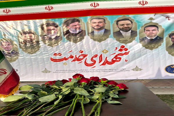 دومین دوره مسابقات مینی‌فوتبال جام پرچم بانوان استان بوشهر