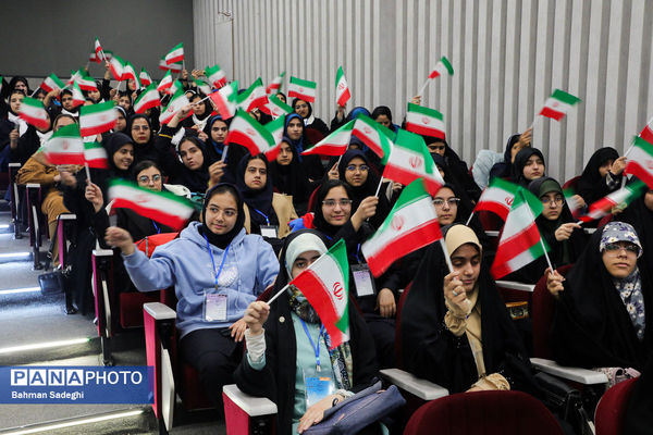 سی‌اُمین کنگره سراسری قرآن کریم سمپاد