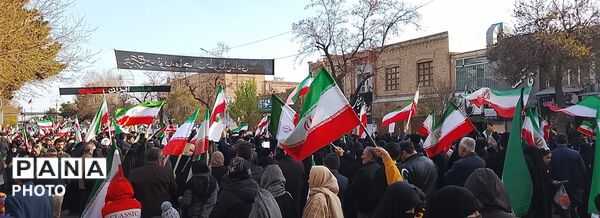 اجتماع بزرگ مردم نیشابور برای بیعت با سومین رهبر جمهوری اسلامی ایران 