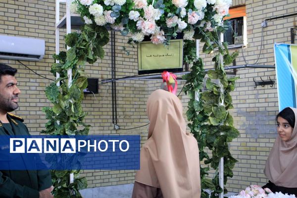 مراسم نمادین استانی جشن‌جوانه‌ها در بندرعباس
