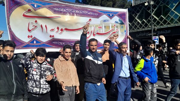 گذری بر ۱۳ آبان نیشابور 