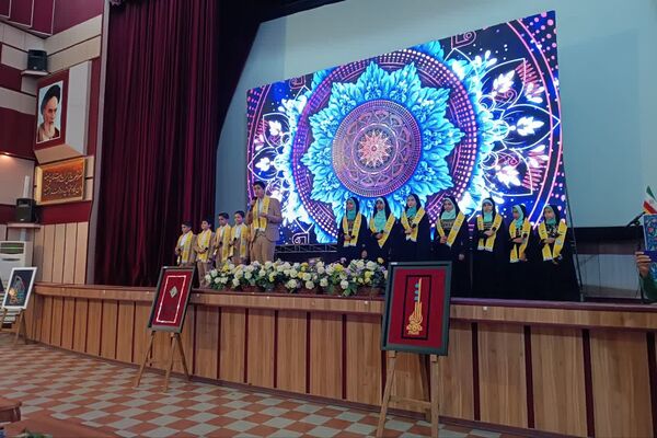 آیین تجلیل از رتبه های برتر کنکور و المپیادهای علمی جهانی فارس در سال1403  