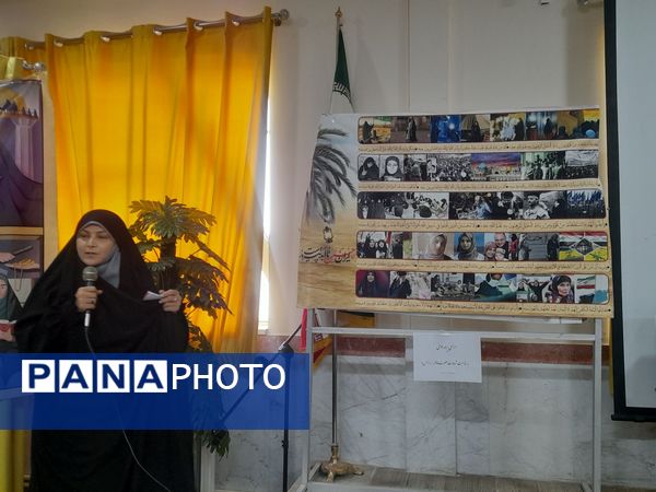 گرامیداشت هفته کتاب و کتابخوانی در نیشابور