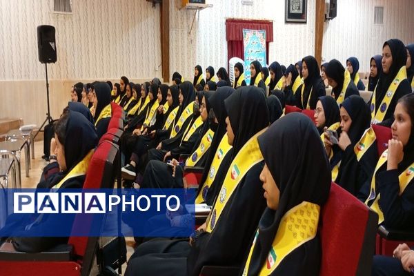 رویداد تخصصی آموزشی  پیش اردوی ملی تشکیلات پیشتازان  قطب شهیدشوشتری ازقاب خبرنگاران پانا