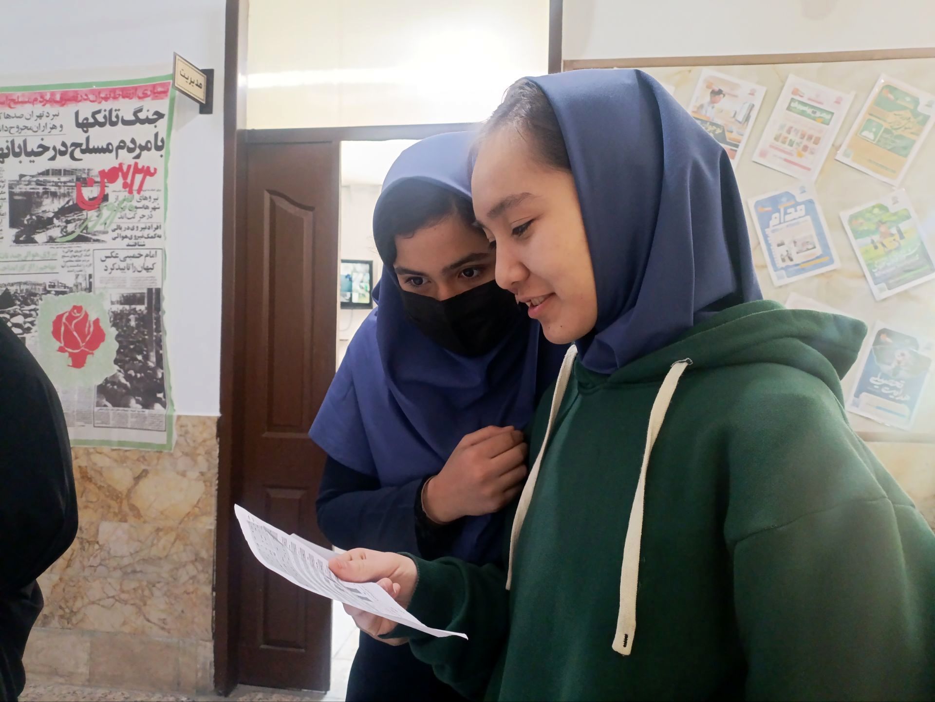 پایان امتحانات، آغاز فصل جدیدی از یادگیری برای دانش‌آموزان