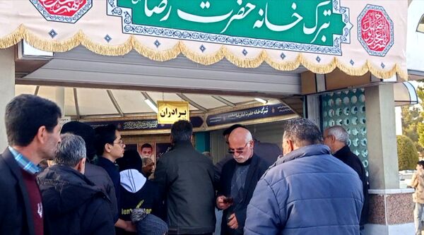 تبرک خانه حضرت رضا(ع) در کاشمر