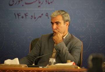 بررسی شیوه‌نامه ارزیابی و امتیازدهی در سومین جشنواره «جایزه ملی جوانی جمعیت»