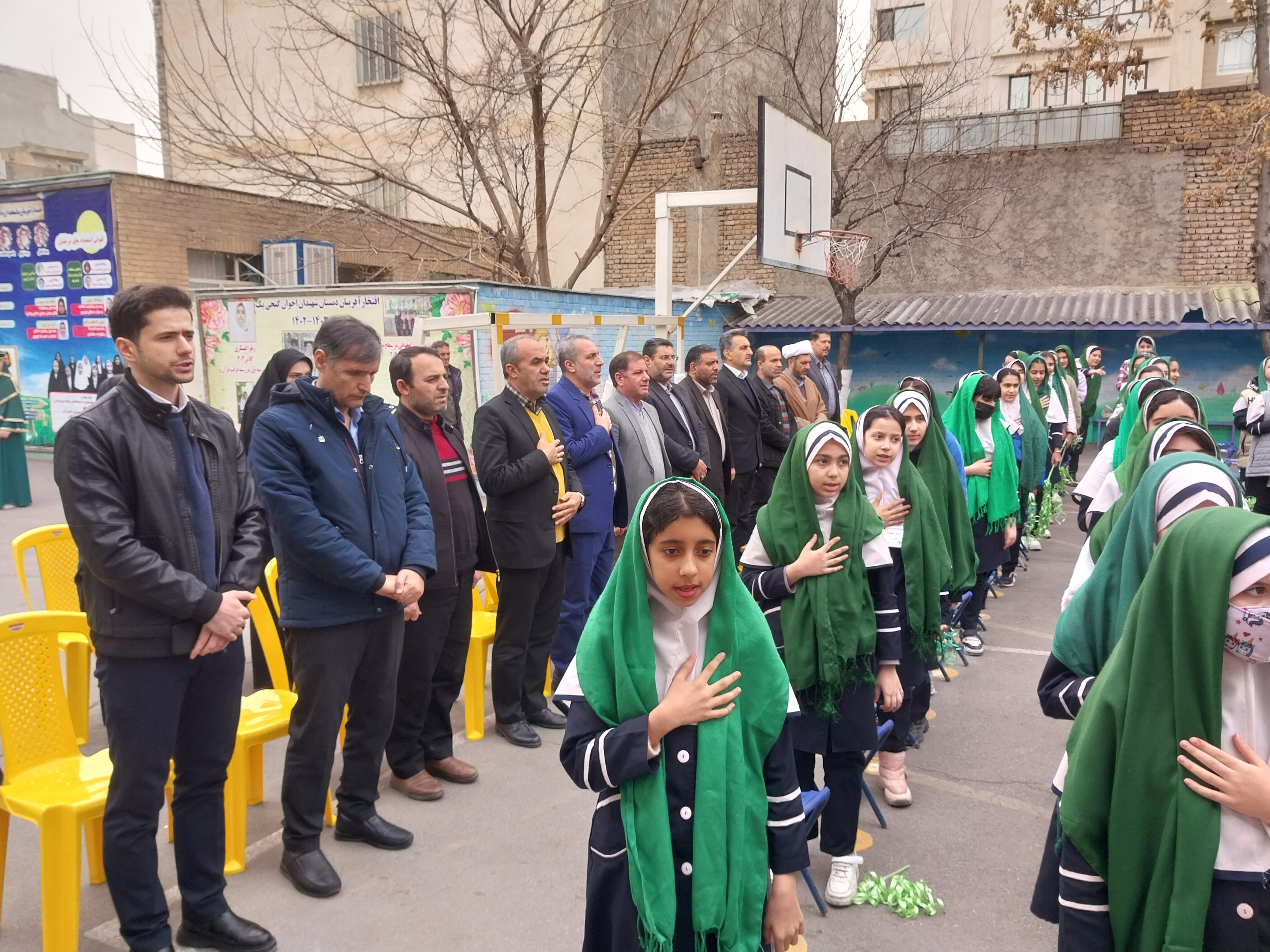 جشن نیکوکاری در دبستان اخوان گنجی