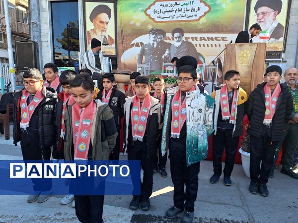 آیین گلباران تمثال امام خمینی(ره) در آغاز دهه فجر