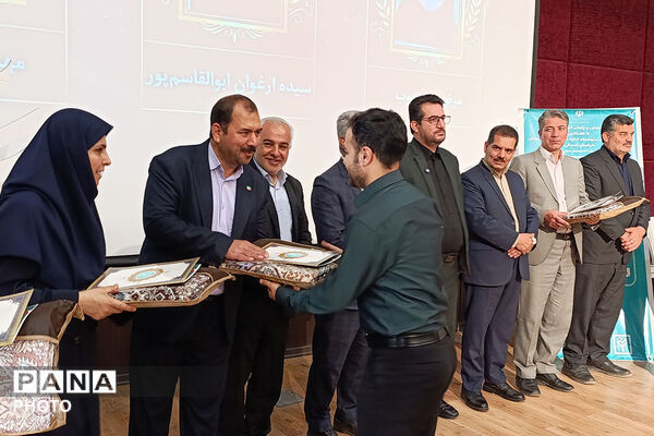 اختامیه جشنواره طراحی سوال بهینه خراسان شمالی 