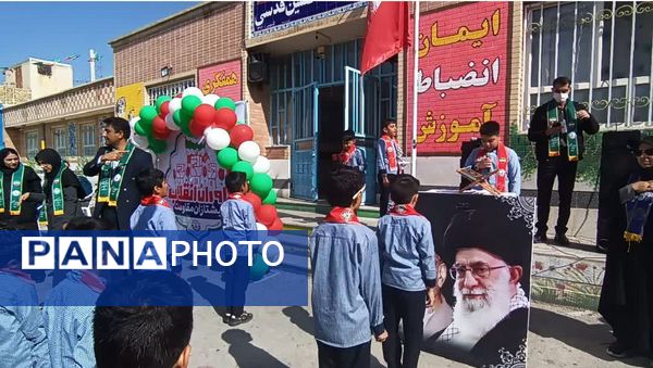 همایش یاوران انقلاب، پیشتازان مقاومت در شهرستان کازرون