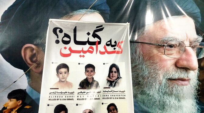 مراسم یاد بود شهدای دانش‌آموز میناب در فردیس