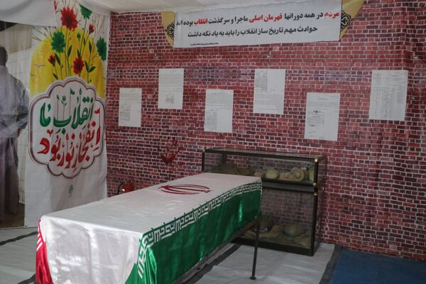 نمایشگاه عبرت در شهرستان سملقان