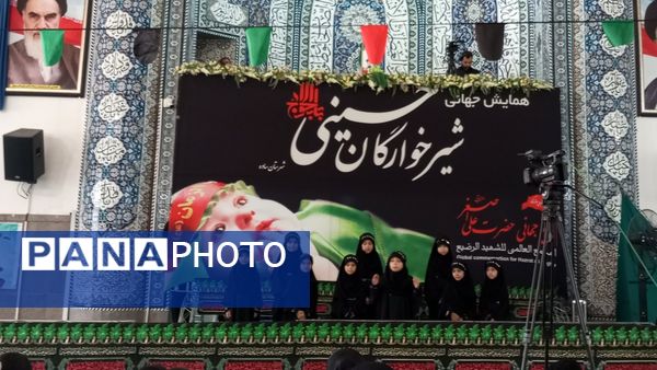 مراسم شیرخوارگان حسینی در مصلی بزرگ امام علی(ع) شهرستان ساوه