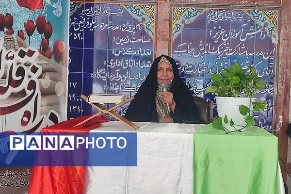 مراسم یادواره شهدا و گرامیداشت هفته دفاع مقدس در مدارس ناحیه 2 شهرری 