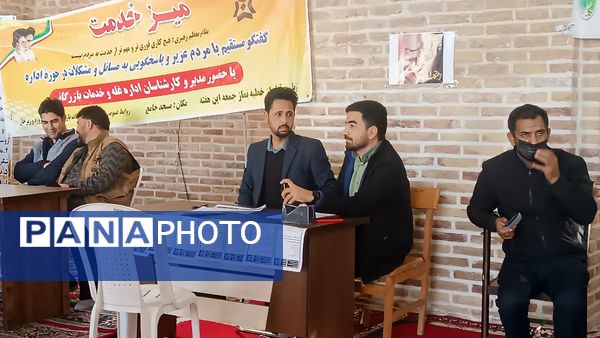 میز خدمت اداره‌های نیشابور در نماز جمعه