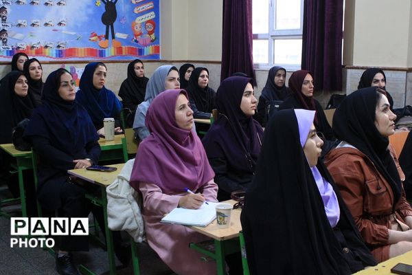 اجرای اولین دوره آموزشی کیفیت‌بخشی سلامت و تندرستی در بهارستان‌دو