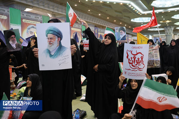 بزرگداشت شهدای اقتدار ایران