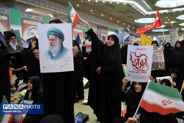 بزرگداشت شهدای اقتدار ایران