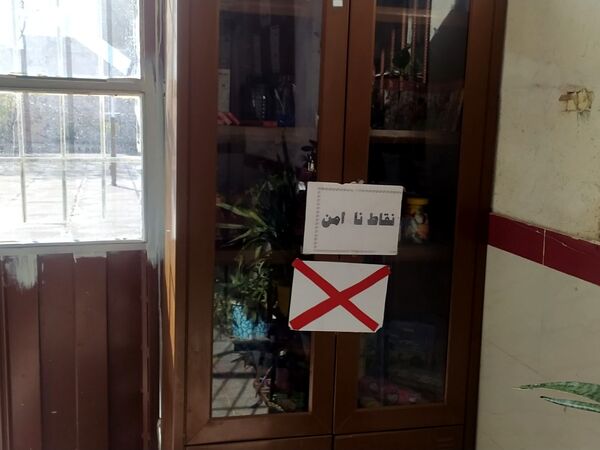مانور زلزله در دبستان شهید نجفی فدافن