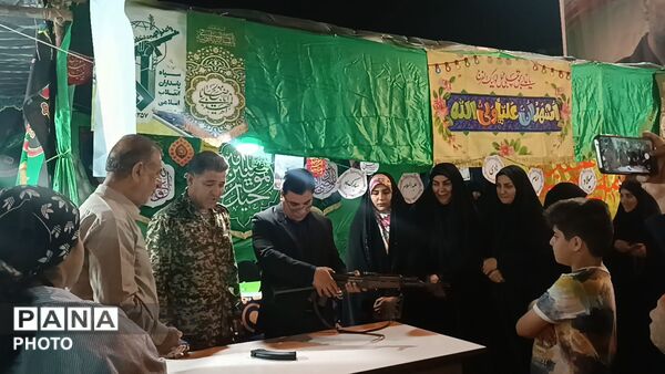 همبستگی ملی در پلدختر