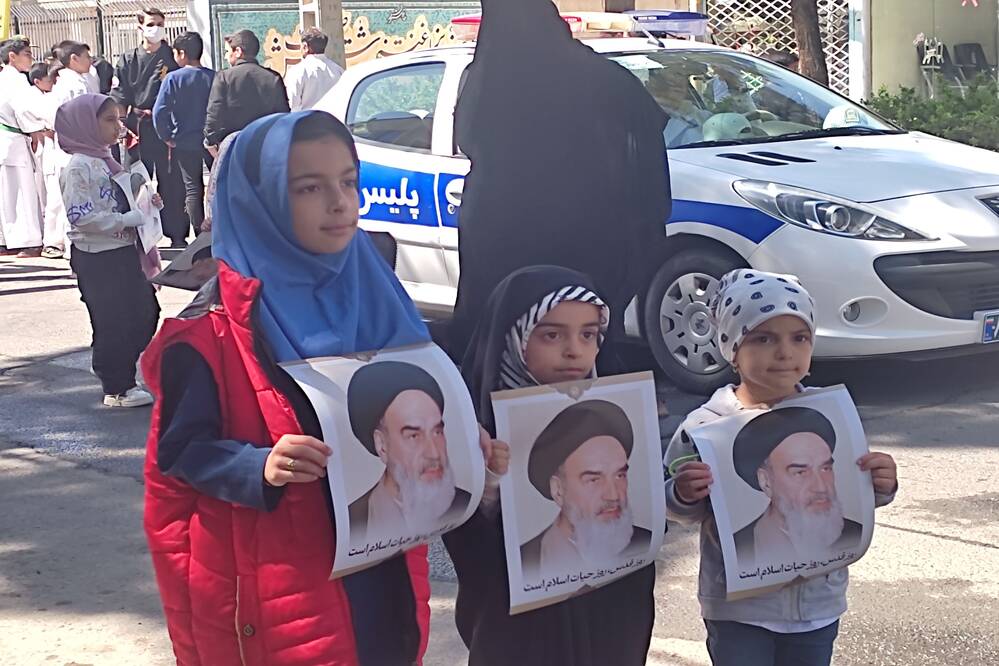گالری