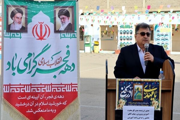 دانش‌آموزان در خط مقدم مبارزه با فراموشی میراث علمی هستند