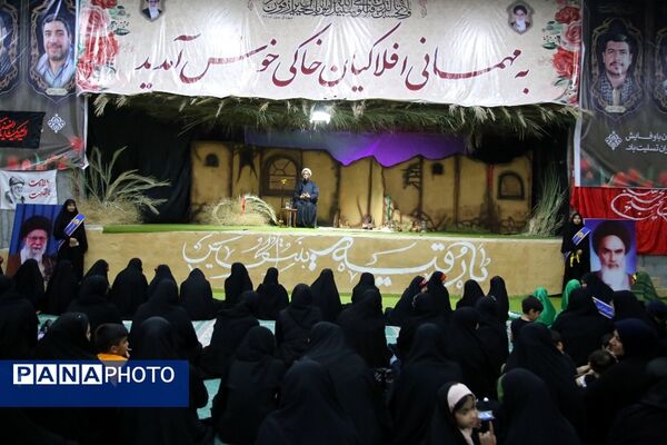 مراسم بنات الحسین در شهرستان تنگستان 