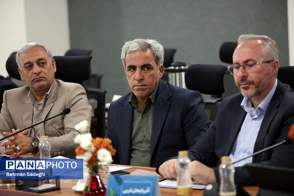 نشست تبیین سیاست‌های مدیریت منابع انسانی معاونت پرورشی و فرهنگی وزارت آموزش‌و‌پرورش