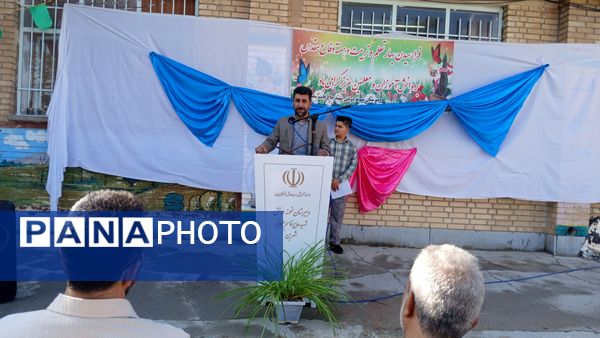 جشن جوانه ها در دبیرستان نمونه دولتی شهید حاج قاسم سلیمانی بن 