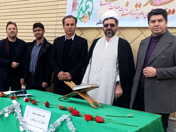 جشن عید مبعث در دبستان معلم آشخانه