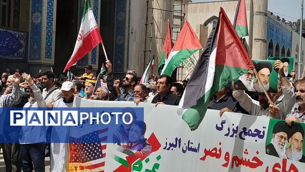 جمعه‌های «خشم و نصر» در استان البرز علیه جنایات صهیونیست‌ها 