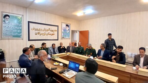 تجلیل از معلمان نمونه تویسرکان