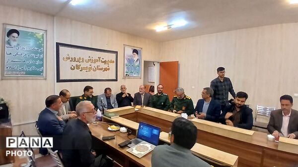 تجلیل از معلمان نمونه تویسرکان