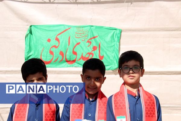 جشنواره دانش‌آموزی «کوک به کوک، حال خوب» در دبستان عطایی‌فرد