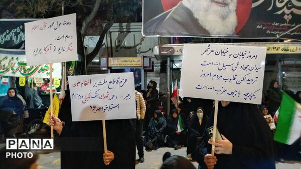 حضور شهروندان غیور شهرستان بجنورد در چهل و هشتمین شب اجتماع مردمی